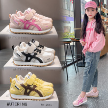 ������ͯЬ2025����ͯ�\��Ь����ħ�g�N��Ůͯܛ�����eЬ��Ь