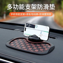 fYl܇�d�����|�๦����܇֧���п�̨�x��̨�Ʒ�R�rͣ܇̖�a