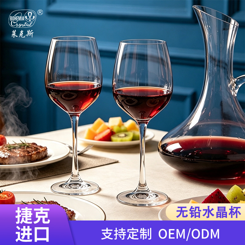 Importación de cristal sin plomo tazas de alto pie tazas de vino de alta calidad lujoso ultra delgado tazas de vino de bordeaux personalizadas al por mayor
