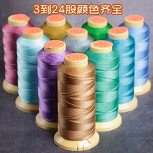 �����~�ƹɾ�����������p�@��ָ�����ֹ������K3691215182124��