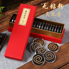 �S��ֱ�N�Z�掤������Ȼ�oճ�۱P��ѿׯ���ϳ����҃��٤̴��Ѭ��