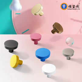 家具五金;家具合页;家具配件