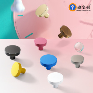 INS simple light luxury drawer single hole pull hand round color children's shoe cabinet cabinet cabinet wardrobe door