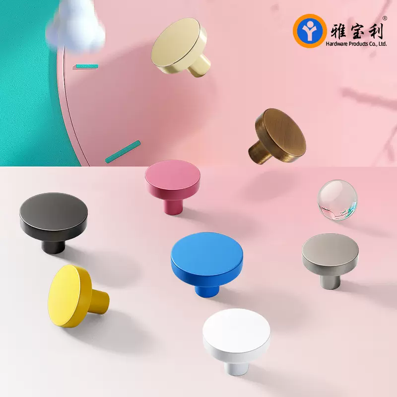 ins简约轻奢抽屉单孔拉手圆形彩色儿童鞋柜酒柜橱柜衣柜门小拉手