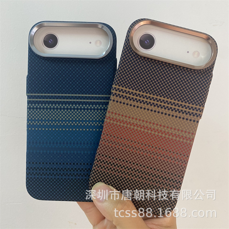 LUXO磁吸水贴硬壳适用iPhone17air碳纤纹手机壳凯夫拉纹pc壳男女