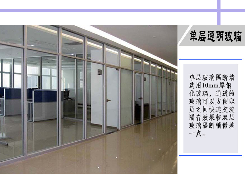 定制办公室玻璃隔断屏风铝合金中空双层带百叶隔音写字楼玻璃隔墙-阿里巴巴
