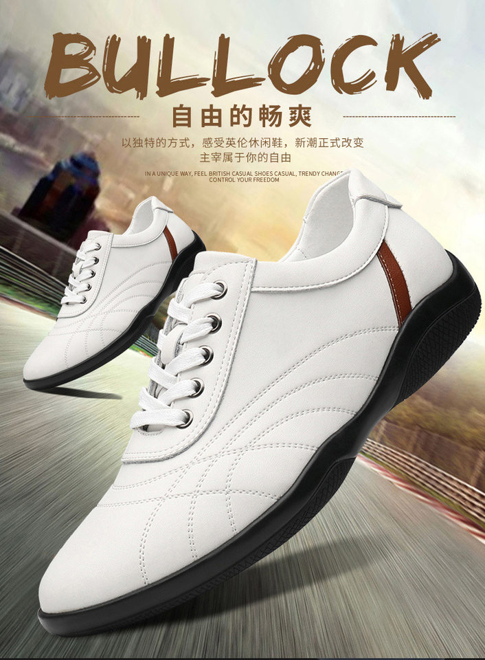 Giày thể thao nam da bò thoáng khí, giày lười đa năng phong cách casual, đế cao 2,5 cm — GX2385 màu trắng, GX2385 màu xám, GX2385 màu đen chi tiết 2