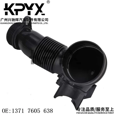Intake Hose OE:13717605638, BMW Auto Parts and Accessories
