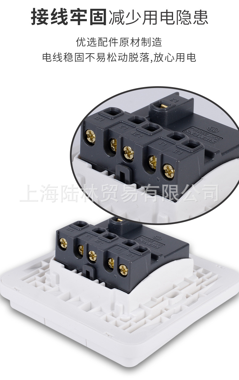 蕴瑞白6.jpg
