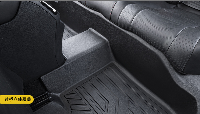 Tpe Special Package Threshold Buick Excelle Envision Regal Insignia Verano Encore Full Surround Car Floor Mats