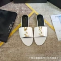 Patent Leather White