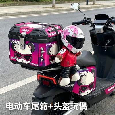 Motorcycle trunk — suitable for small motorcycles and scooters, and - 48l-feng-xiong-hua-ji-rose-red-trunk-red-helmet-plush-top-tier-set-backrest-liner-shock-absorbing-base-tool-kit