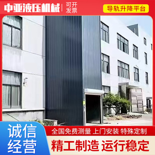 ��������؛��늄ӹ̶��}�����������Cƽ̨�S�Ҍ�܉ʽҺ������؛��