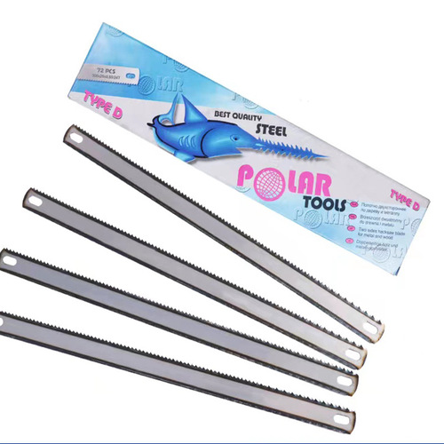 Dual-purpose hacksaw blade, hand widened double-sided saw blade, double-sided hand saw blade, hacksaw frame fine-toothed raffia saw blade