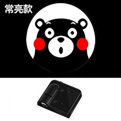 Other lights – motorcycle - kumamoto-bear