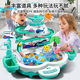 Magnetic levitation track electric fishing children's early education puzzle can add water sliding music fishing table toy boys and girls