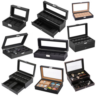 Spot Wholesale Carbon Fiber Multi-Watch Watch Box Watch Glasses Jewelry Storage Display Box Watch High-End Gift Box