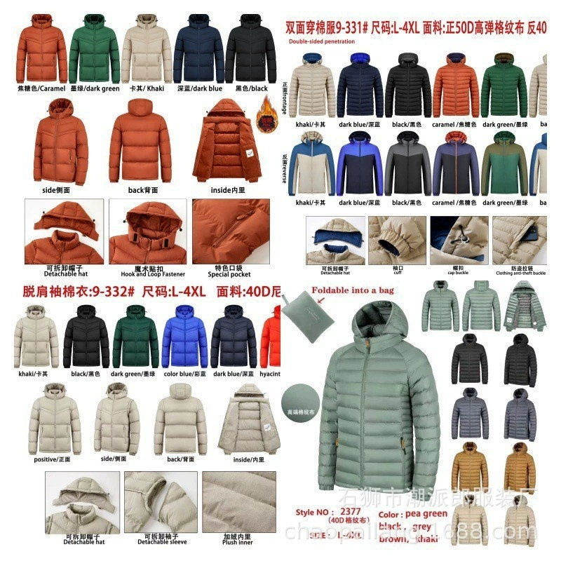 Зимняя куртка, хлопковая верхняя одежда в рубчик, бархатная утепленная хлопковая куртка средней длины, зимняя куртка, верхняя одежда, хлопковая верхняя одежда с капюшоном