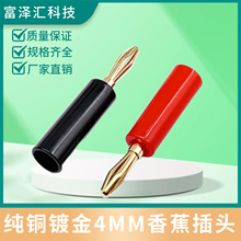 ���~僽�4MM�㽶���^ ���Ⱦ��l�����l�Ӿ����^ �⺸����㽶���^