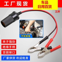 ܇cƿ^DQ ƿBӾ܇ڼt{~ƿA