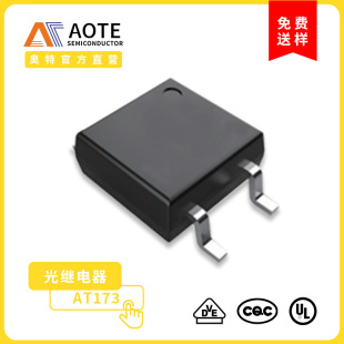 AOTE�W�� AT173���� SOP-4�NƬ ���� TLP3111 TLP3118 ��������