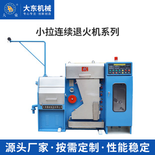 �~���X���@���C���������O��������a����CеС���B�m�˻�Cϵ��