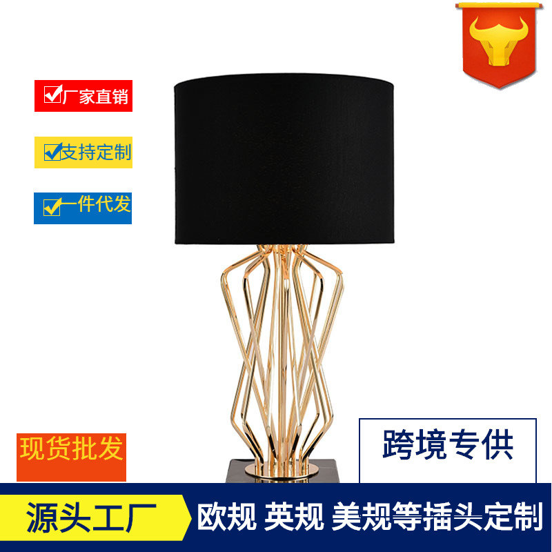 Modern Post-Modern Living Room Marble Metal Style Designer Neoclassical Model Room Study Personalized Table Lamp Decoration