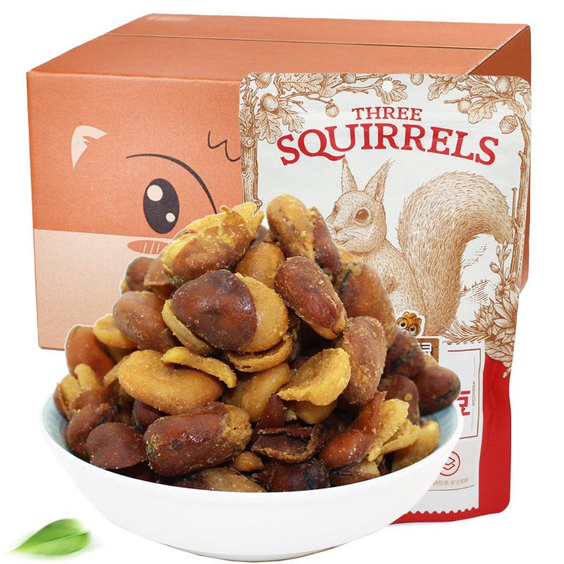 三只松鼠牛肉味兰花豆205g袋零食小吃健康坚果仁越南干果特产福利