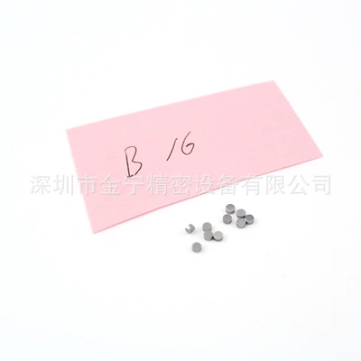 Oil pump, nozzle Denso Injector Adjustment Pad, Nozzle