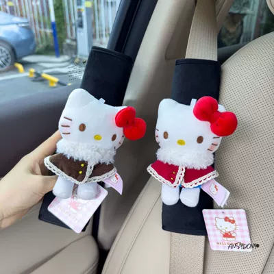 Sürətlər qutusu və əl tormozu başlıqları | Authentic Hellokitty Car Seat Belt