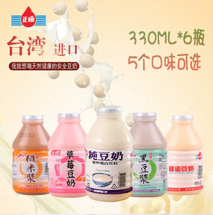 ̨���M�� �������̺ڶ��{��ݮ�u�����̲��ם{ �I�B����Ʒ