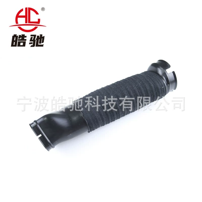 Air Intake Pipe Hose – Hava qəbuledici borular