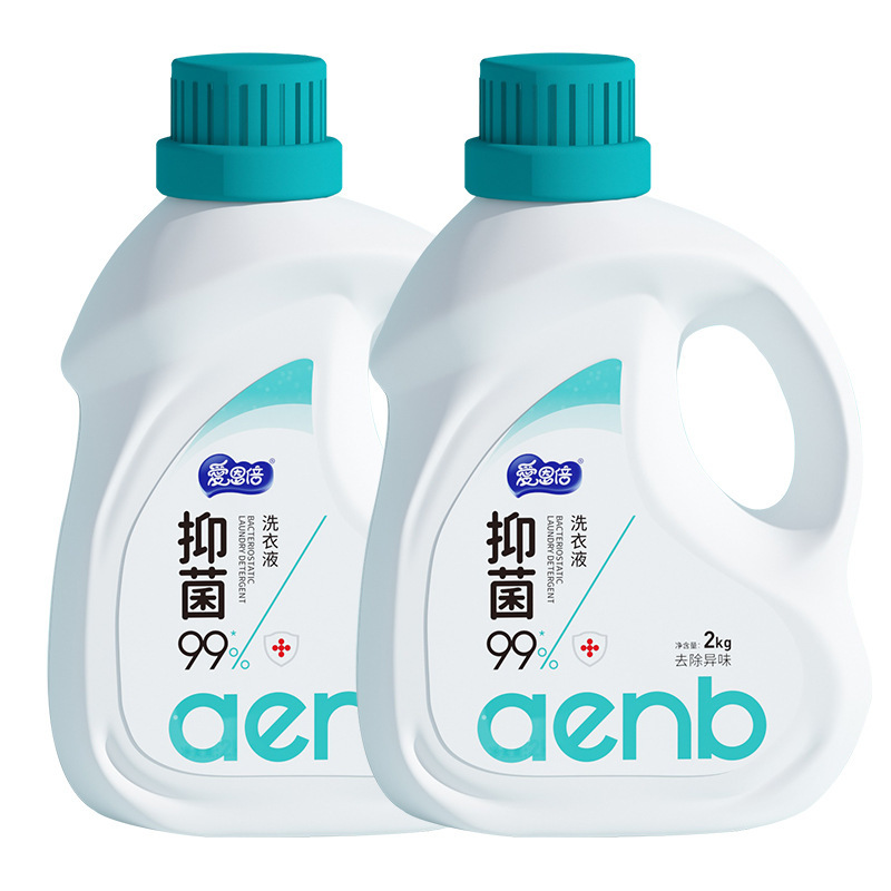 爱恩倍抑菌洗衣液香氛持久留香味去污渍官方正品家用洗衣服整箱批|undefined