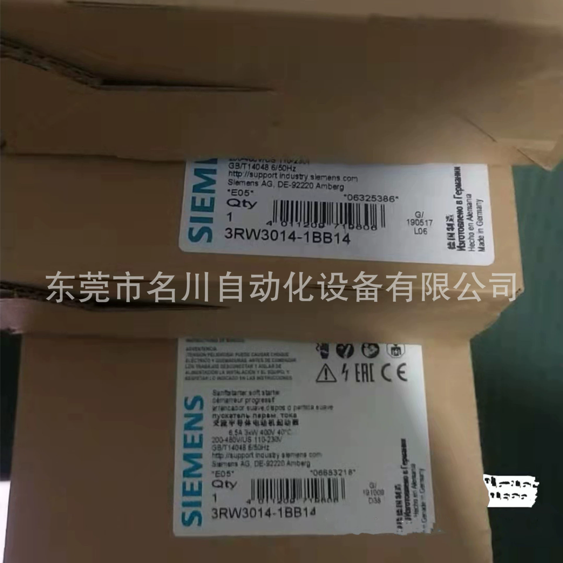 Siemens мягкий стартер 3RW3013-1BB14 все новые инструмент цена для продажи