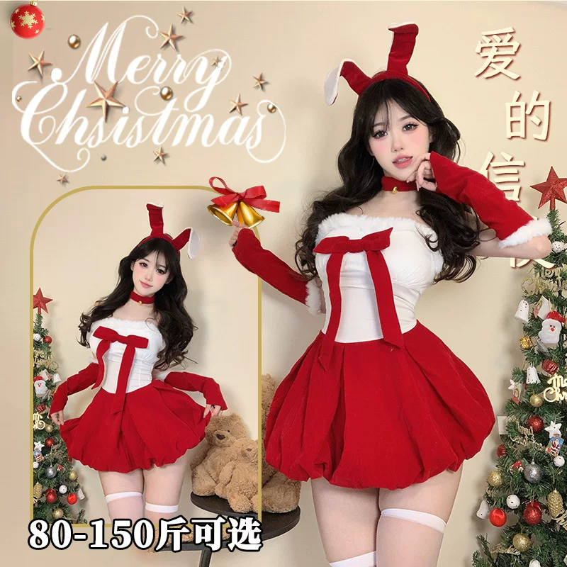 Christmas dress, set, sexy uniform, cosplay