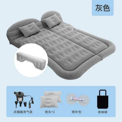 Universal Travel Self-driving Travel Must-have — Vehicle-mounted inflatable bed - dual-purpose-trunk-and-rear-seat-honeycomb-suv-flocking-gray-long-pier