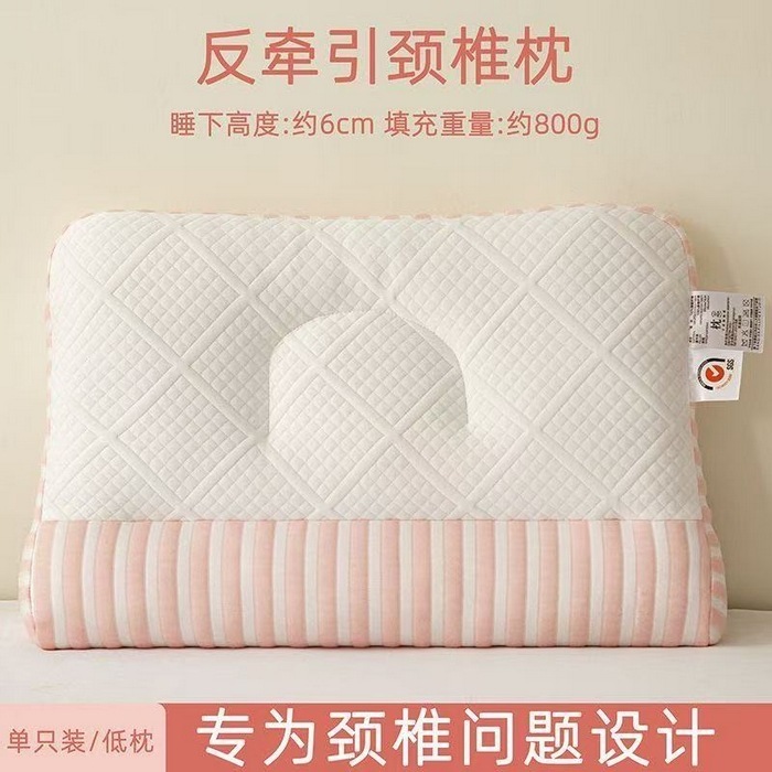 新しい抗牽引頚椎枕家庭用大人の睡眠補助枕寮シングルクロスボーダー卸売|undefined