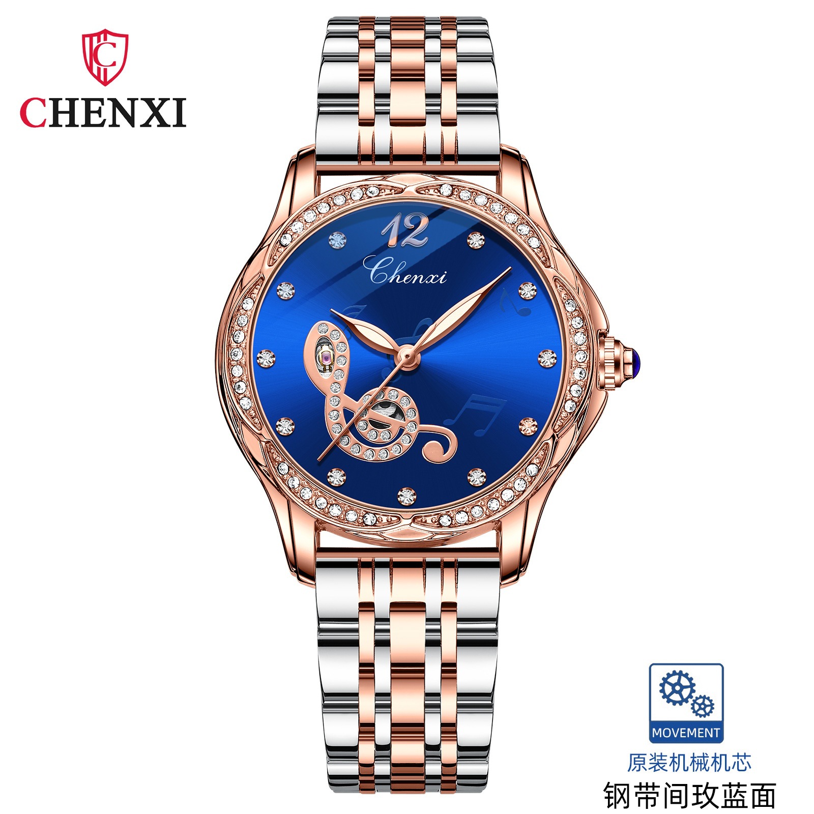 CHENXI nueva moda luminosa impermeable reloj de las mujeres de acero sólido cinturón hueco reloj mecánico automático
