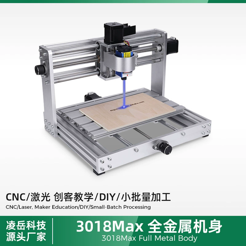 Гравировальный станок с ЧПУ GRBL CNC3018max, малый лазерный станок для самостоятельной сборки, микро-миниатюрный трехосевой лазерный резак