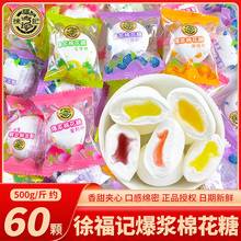 �츣ӛ�A���޻���500gɢ�bˮ��֭ܛ�ǽY��Yϲ�ǃ�ͯ�ǹ���ʳ���l