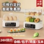 断电一体大容量定时早餐机