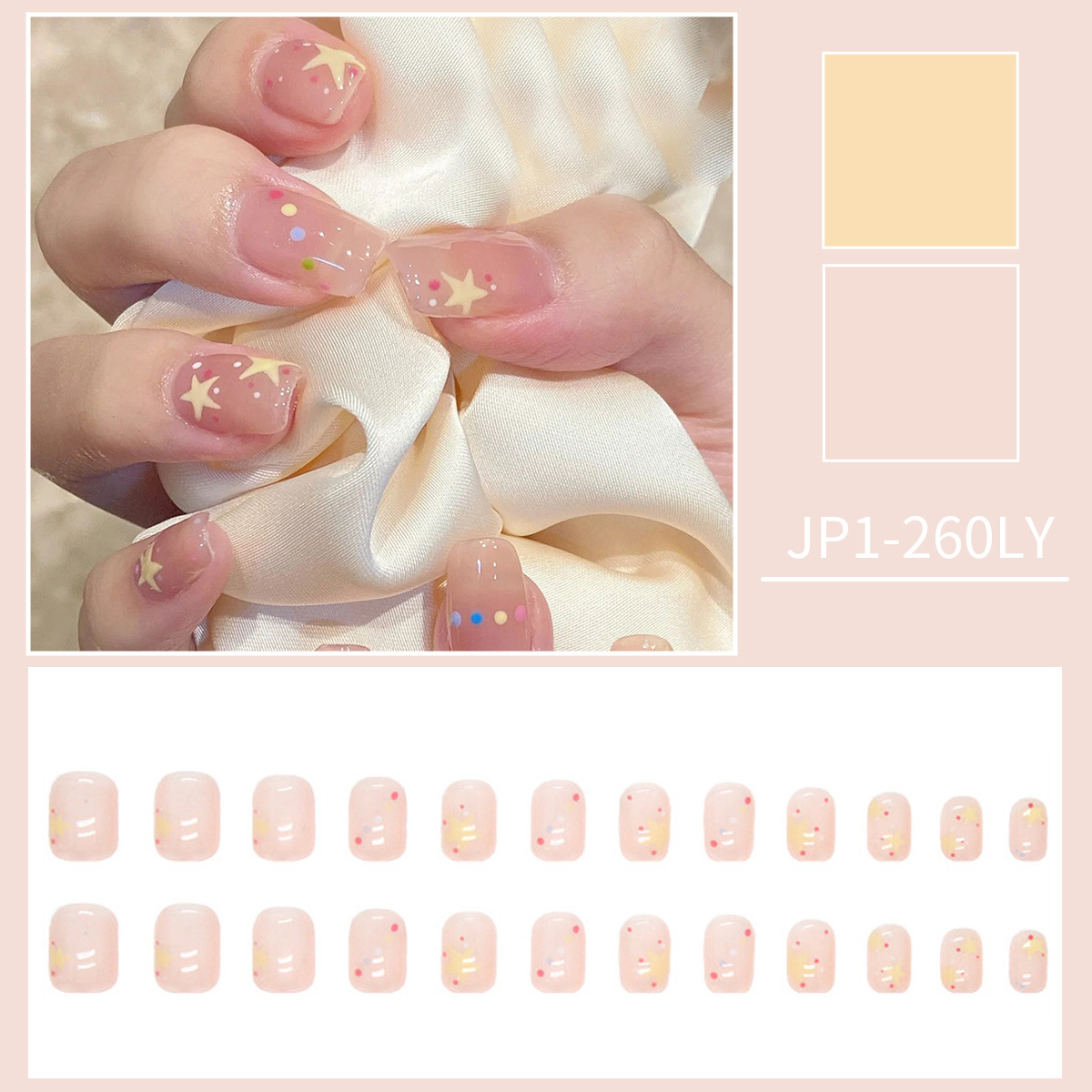 Color nude degradado con uñas postizas, uñas blancas transparentes en hielo, parches para uñas, estrellas de cinco puntas, uñas, productos terminados al por mayor