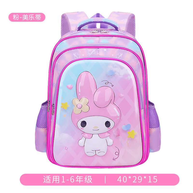 26 nuevas mochilas escolares 1 - 2 - 3 - 4 grados mochilas para niños impermeables 3D bolsas de chicas de dibujos animados tridimensionales