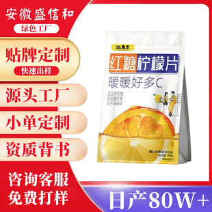 �t�Ǚ���Ƭ160g/���t�Ǚ���Ƭ��Ƭ����SC�����B�������趨�����l