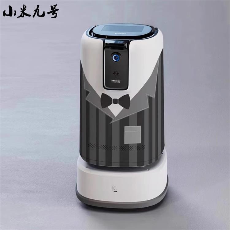 酒店机器人九号飞碟智能配送快递自动电梯呼叫服务升级