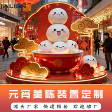 ԪͨbVbðlՇb÷Շ[Wt򿨵