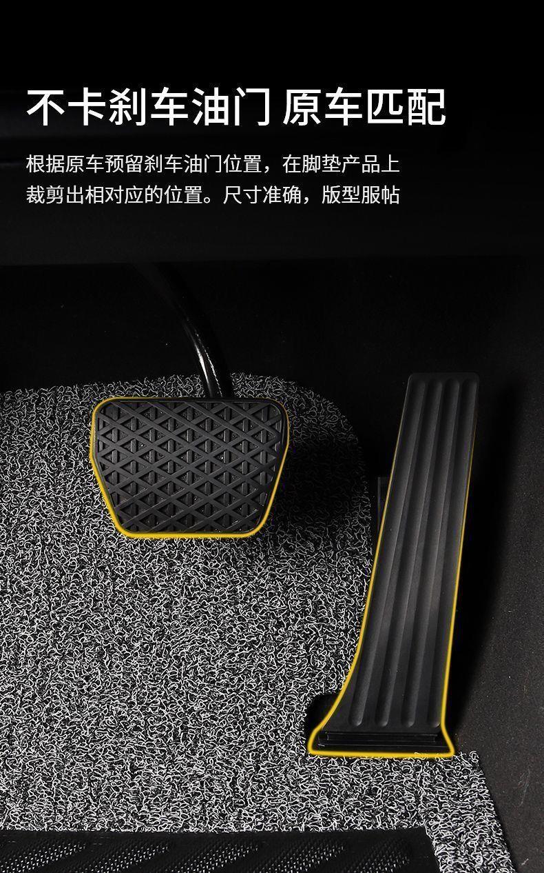 Car floor mats, carpet-style silk loop, custom-made for specific cars, highly durable, easy to clean, waterproof, and can be cut to size
