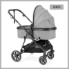 Linen ash PU push handle + PU large wheel + foot cover