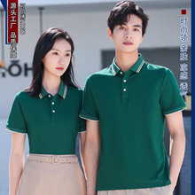 POLO��������I�F�w���b���IT��F����ӷ��������ӡ��logoA