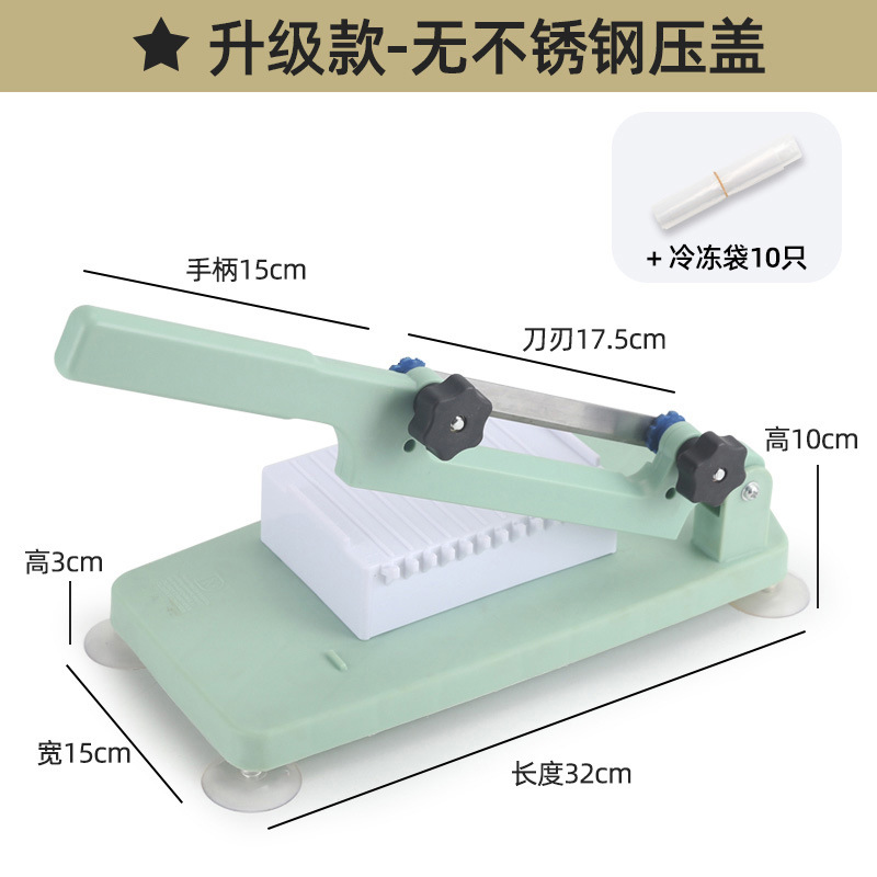 ① Artefacto de corte de pastel de arroz cuchillo de corte de pastel de gelatina cuchillo de pastel de arroz hogar cuchillo de corte Corte de pastel de arroz máquina de corte de pastel de arroz